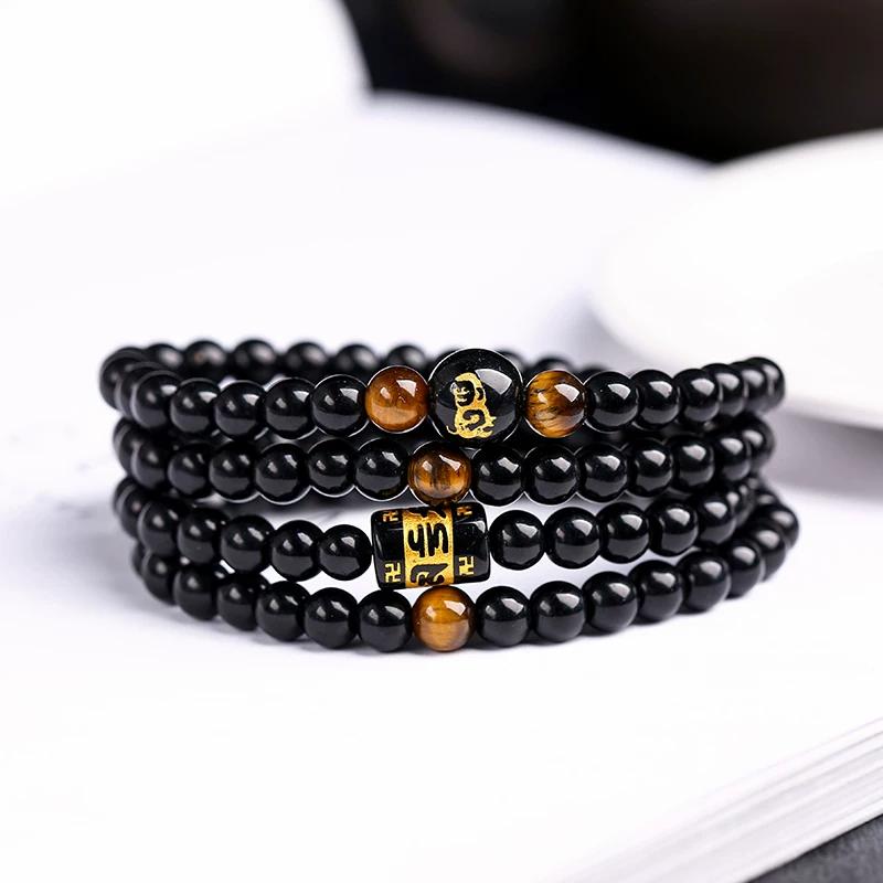 2024 Obsidian twelve zodiac signs six-character mantra bracelet multi-circle tiger eye bracelet men's and women's gift jewelry