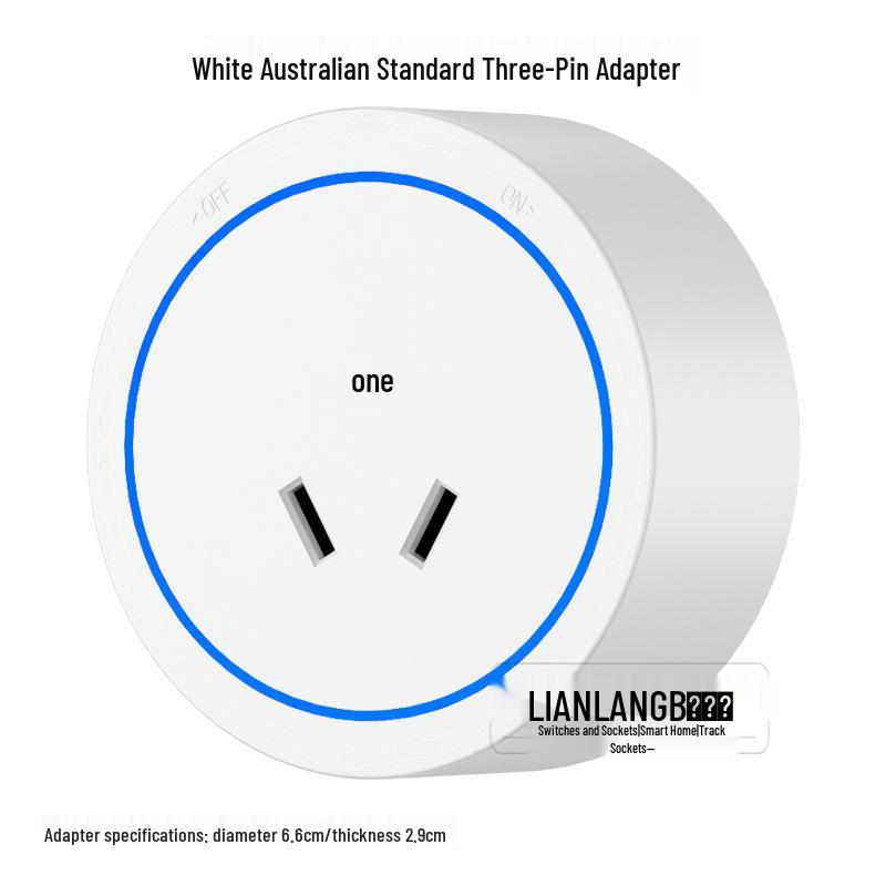 International High Power Surface-Mounted Track Socket