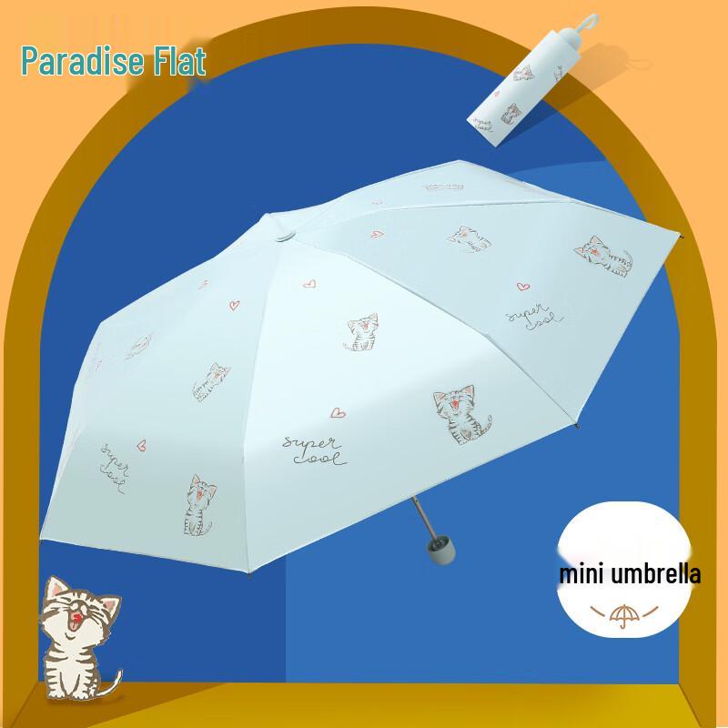 Compact UV Protection Umbrella with Cute Cat Design