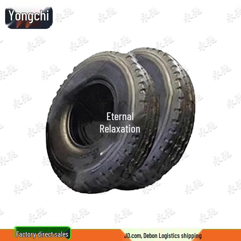 Yongchi Tactical Training & Shooting Range Equipment