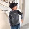 Boys' Semi-High Neck Winter Undershirt