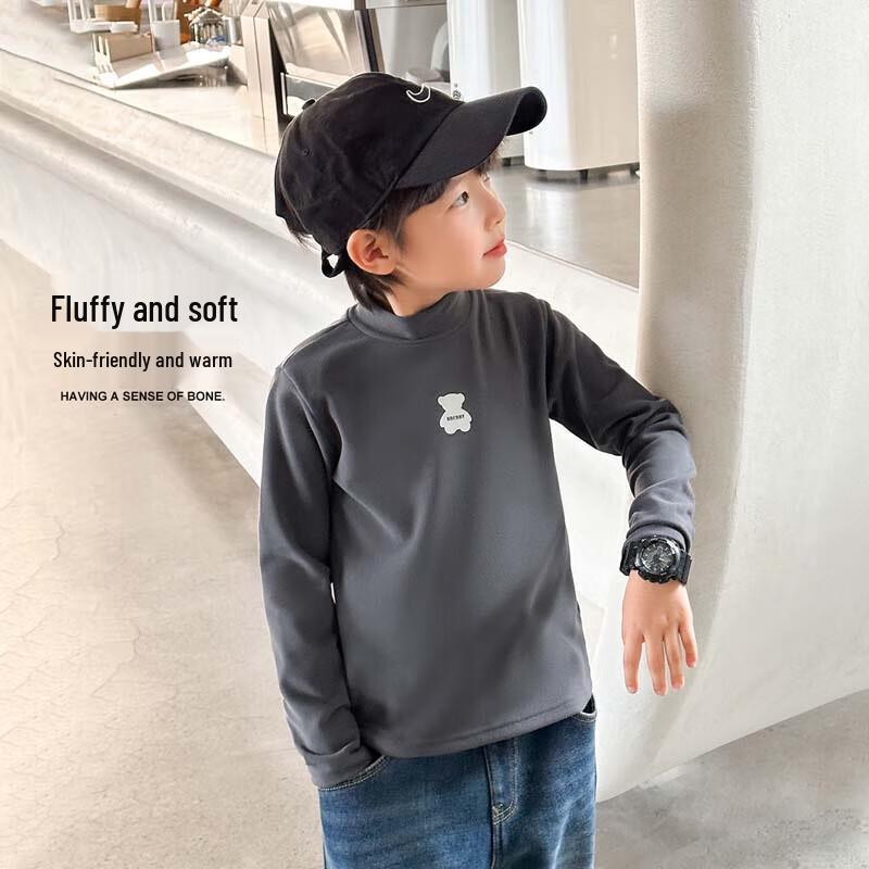 Boys' Semi-High Neck Winter Undershirt