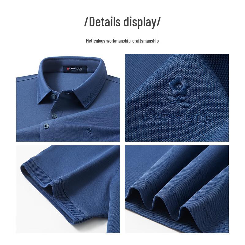 MONTAGUT Men's Summer Silk Blend Polo Shirt