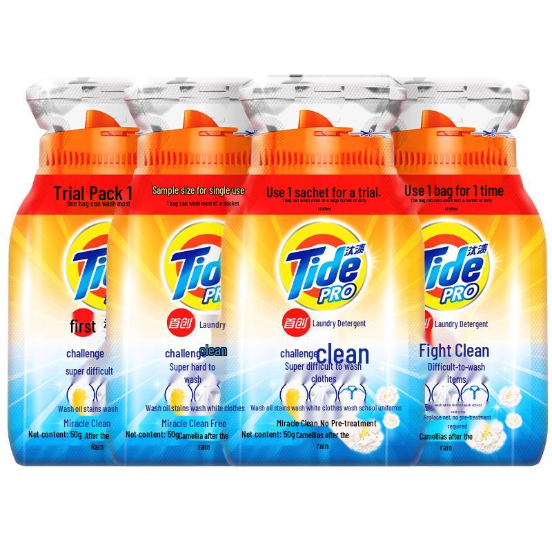 Tide Stain Removal Concentrated Laundry Detergent