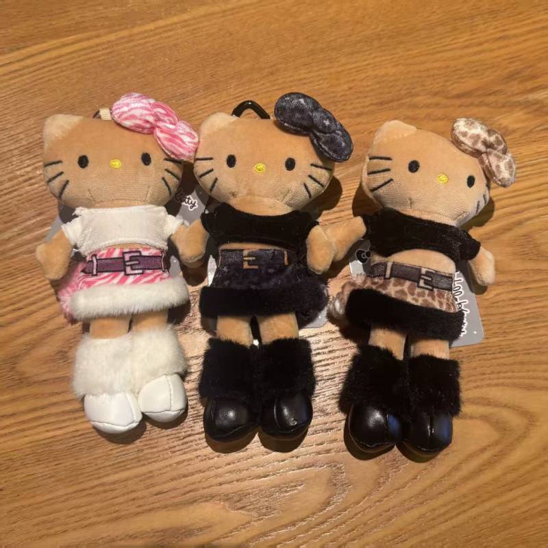 Leopard Print Long Legs Plush Toy Keychain For Kids And Collectors