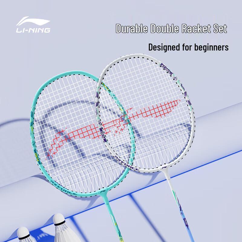 Li-Ning Thunder Series Badminton Racket Family Combo