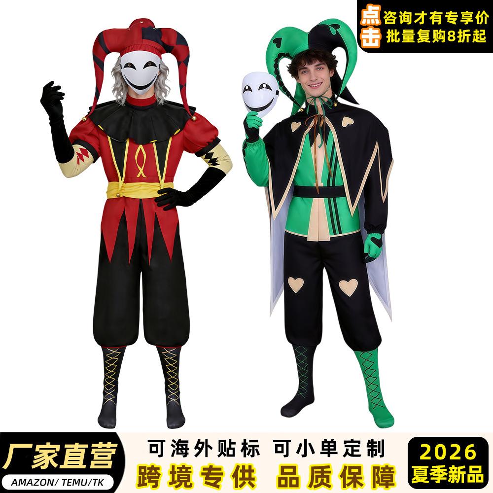 Freak Circus Cos Suit Pierrot & Harlequincos Suit Full Clown Uniform