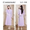 2026 Spring New Design, Small and Stylish, Small and Tall Set