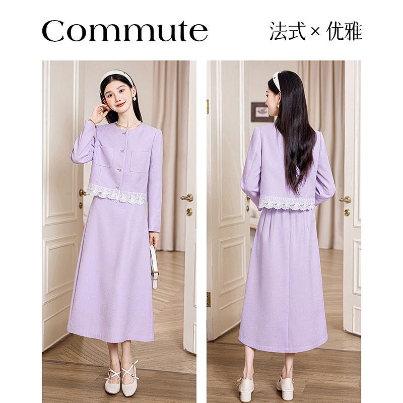 2026 Spring New Design, Small and Stylish, Small and Tall Set