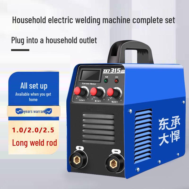 220V Portable Intelligent DC Mini Electric Welder with Full Set Accessories
