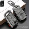 Leather Car Smart Remote Key Case Cover Protection Shell For VW Volkswagen VW Golf 7 MK7 Tiguan MK2 Auto Keychain Accessories zr3