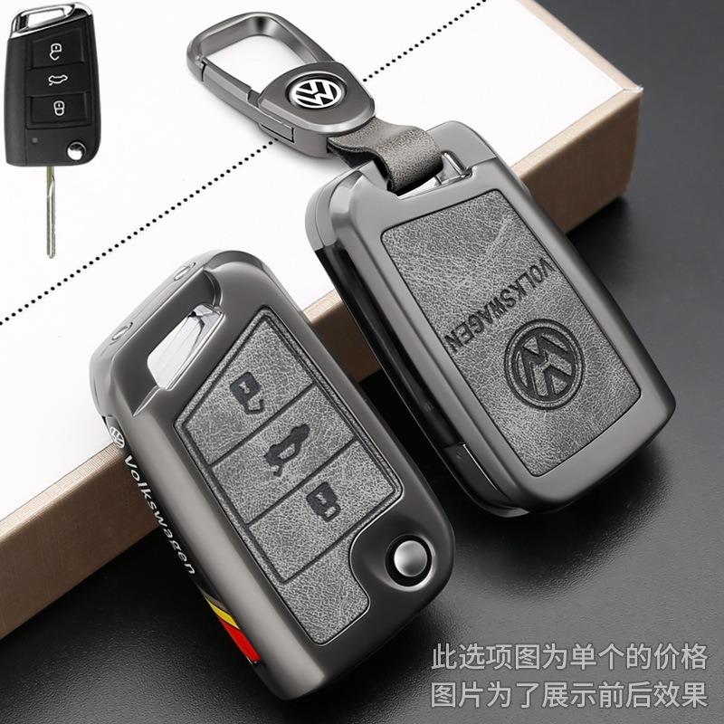 Leather Car Smart Remote Key Case Cover Protection Shell For VW Volkswagen VW Golf 7 MK7 Tiguan MK2 Auto Keychain Accessories zr3
