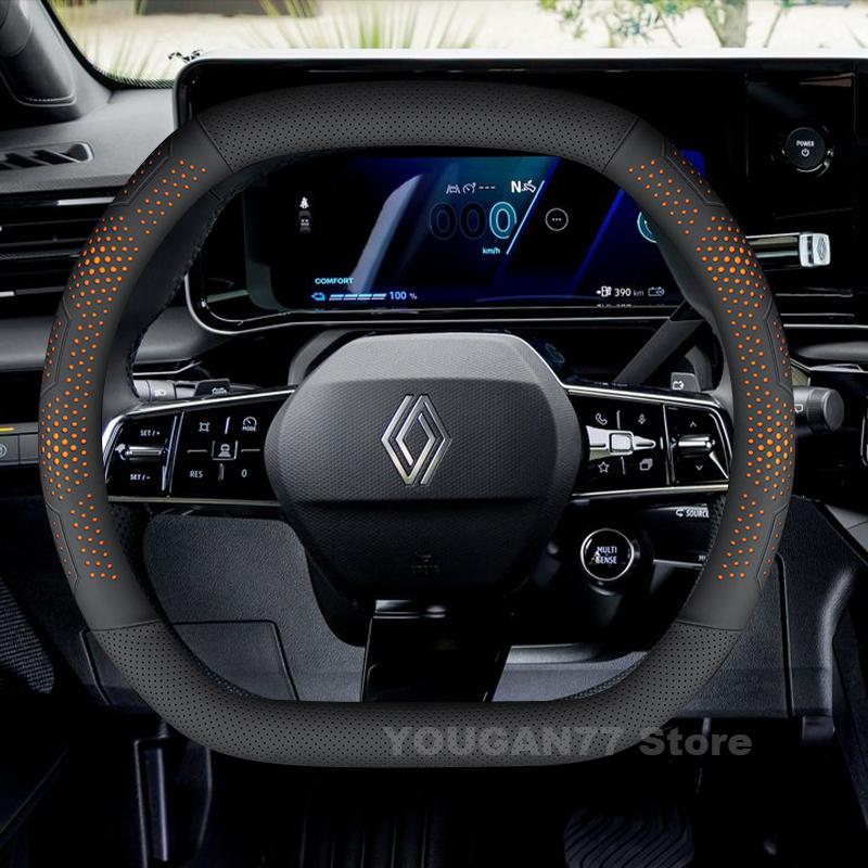 Car Leather Steering Wheel Cover For Renault 5 E-Tech Austral Rafale 2023-2025 Double D-type Auto Steering Wheel Accessories