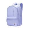 Converse Casual Sports Fashion Polyester Backpack Women Backpack Light-Purple CV2613240GS-004