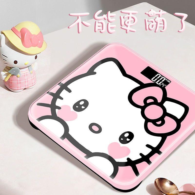 Accurate USB Rechargeable Electronic Weighing Scale, Accurate Home Health Scale, Human Body Scale, Adult Weight Loss Weighing Scale