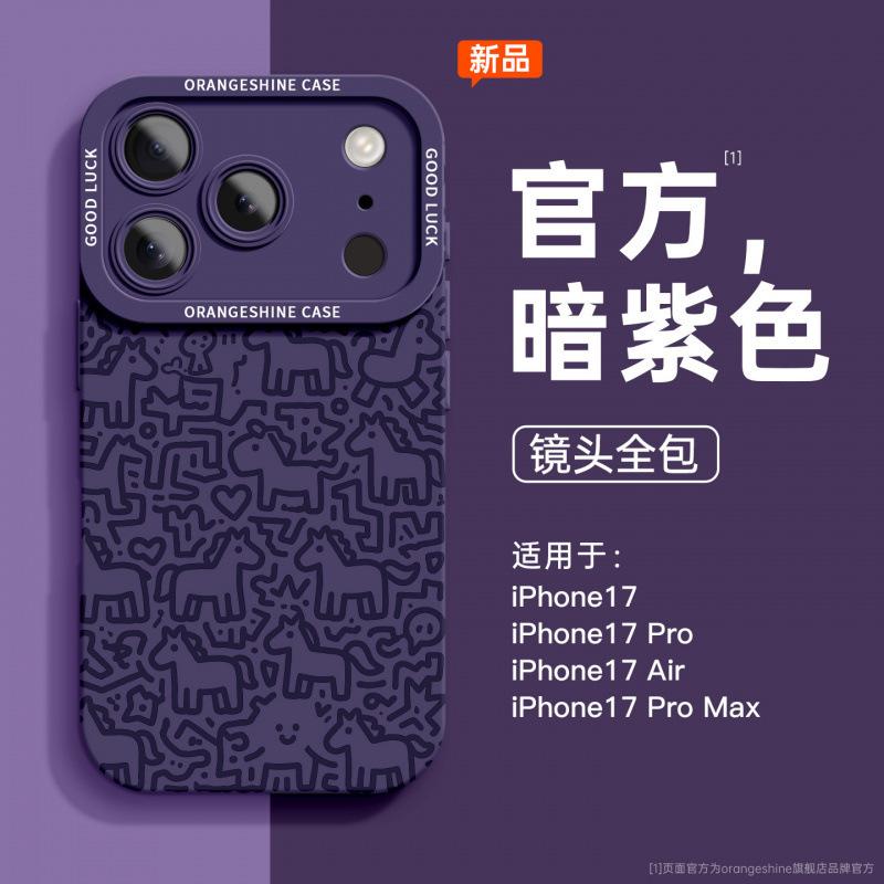Suitable for Apple 17promax mobile phone case iphone15 New Year's high-end 16 graffiti pony 14plus