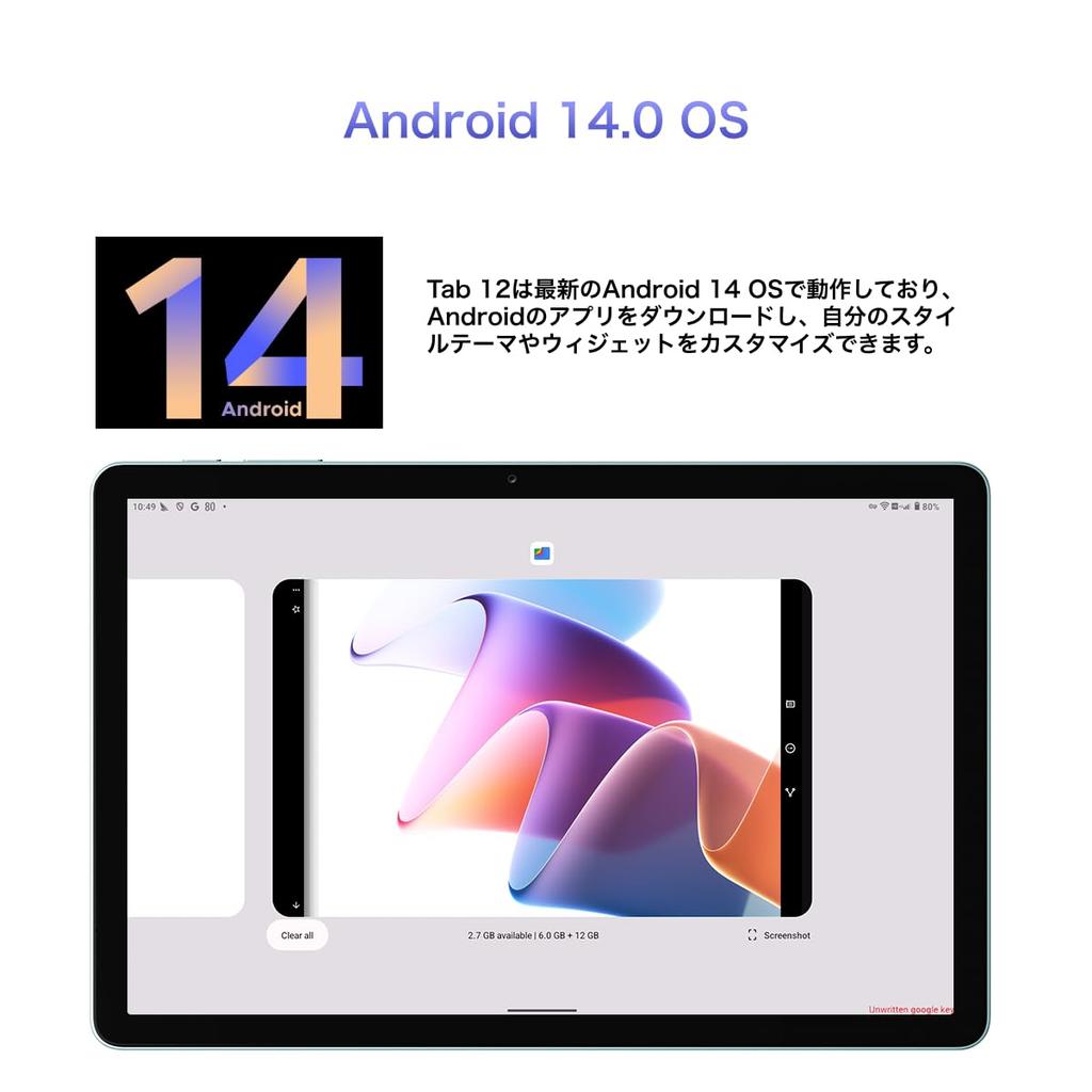 FOSSiBOT Tab12 Tablet with 4G Android FHD 18GB RAM 256GB ROM Up To 1TB 7000mAh Facial OTG Widevine L1 GMS 5G WiFi GPS LTE, 14, 10.95-inch Display, + +