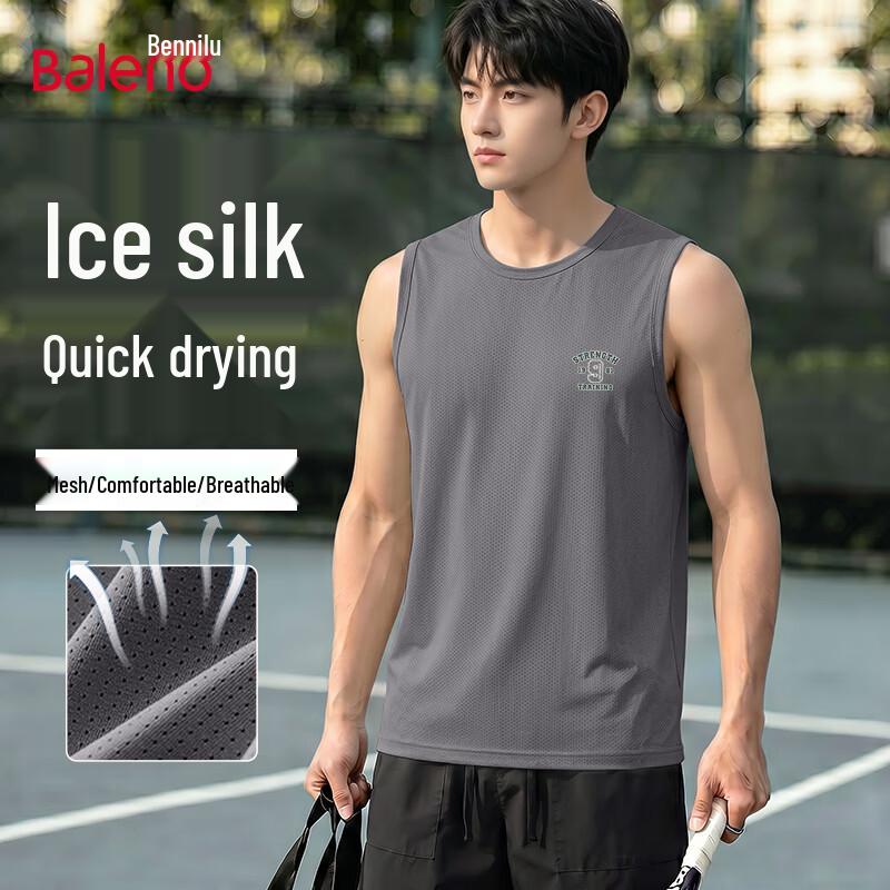Baleno Men s Ice Silk Quick-Dry Sports Vest M