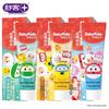 S.K.S. Kids Fruit Flavor Toothpaste