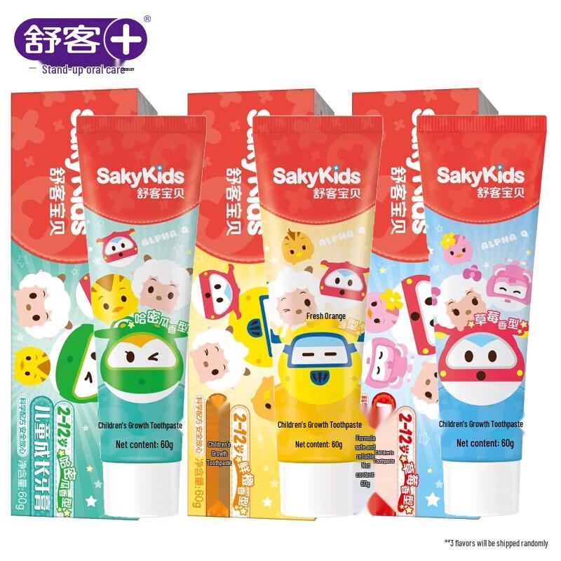 S.K.S. Kids Fruit Flavor Toothpaste