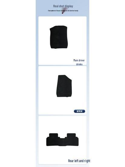 2006-2007 Nissan Teana Floor Mats: Comfortable, Wear-Resistant, Non-Slip Nylon