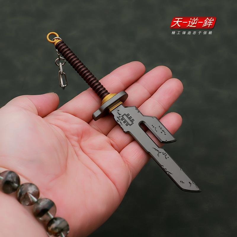 

16cm Jujutsu Kaisen Fushiguro Toji Anime Figure Weapon Anime Peripheral Metal Weapon Model Samurai Japanese Collection Gifts Toy