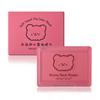 HengFang Soft Sweet Fog Color Blush Fine Powder Blusher Multi-Purpose Face makeup