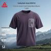 PEAK Men's Outdoor Cooling Quick-Dry Loose Fit T-Shirt