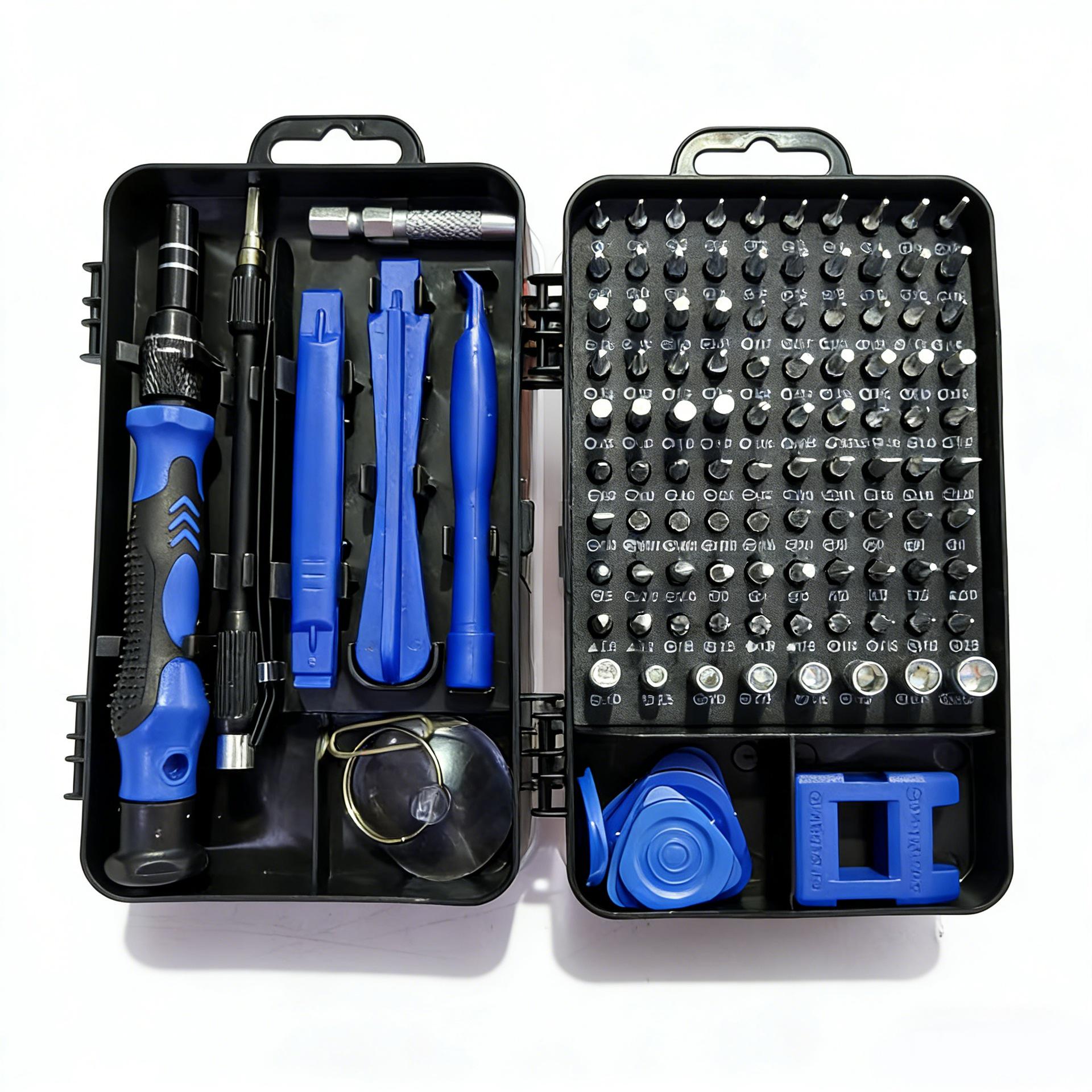 Набор многофункциональных прецизионных отверток 115 в 1