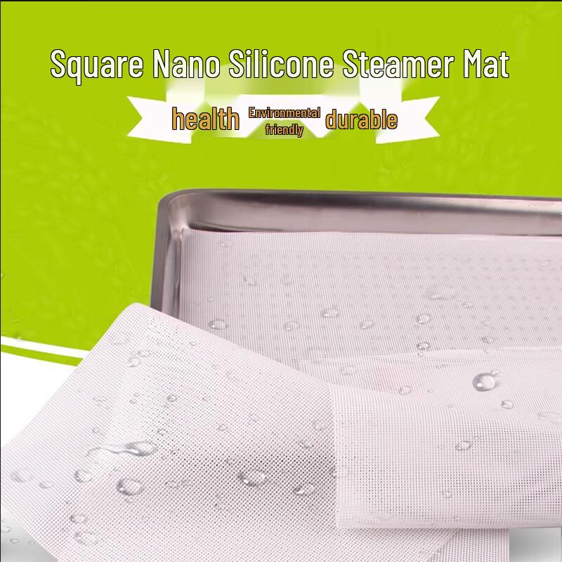 Homeglen Rectangular Non-stick Silicone Steamer Mats