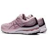 Asics Gel Kayano 28 Barely Rose Women Sneakers Pink White 1012B047-702