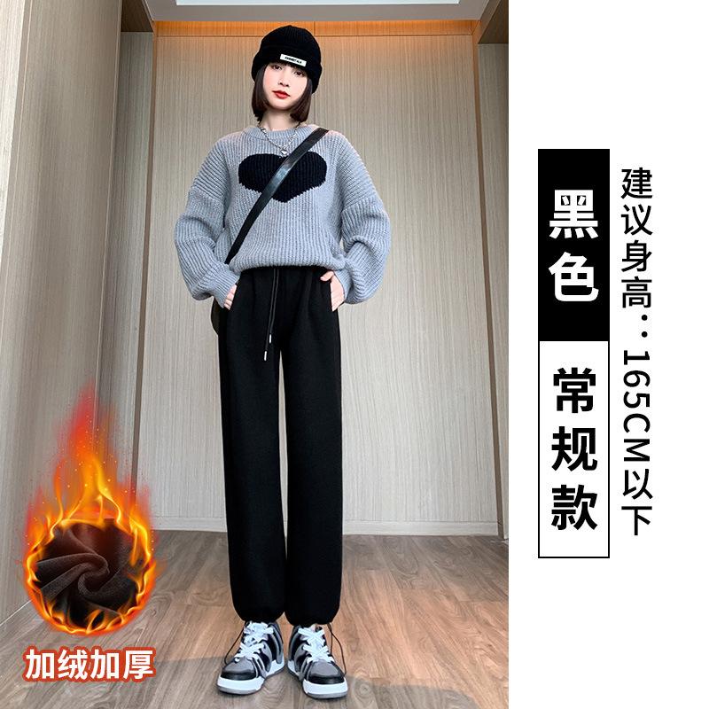 Women's High Waist Waffle Knit Wide Leg Sweatpants Drawstring Elastic Waist Casual Loose Lounge Pants