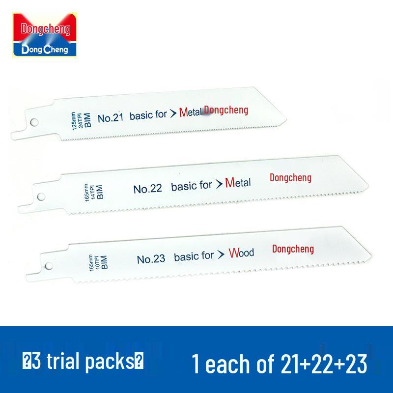 

Reciprocating Saw Blade for Metal, Wood, and Plastic - Dongcheng Saber Series