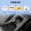 Center Console Cup Holder for Toyota Corolla Cross 2025-2026 Insert Cup Box Shock-Absorbing Tray TPE Tidying