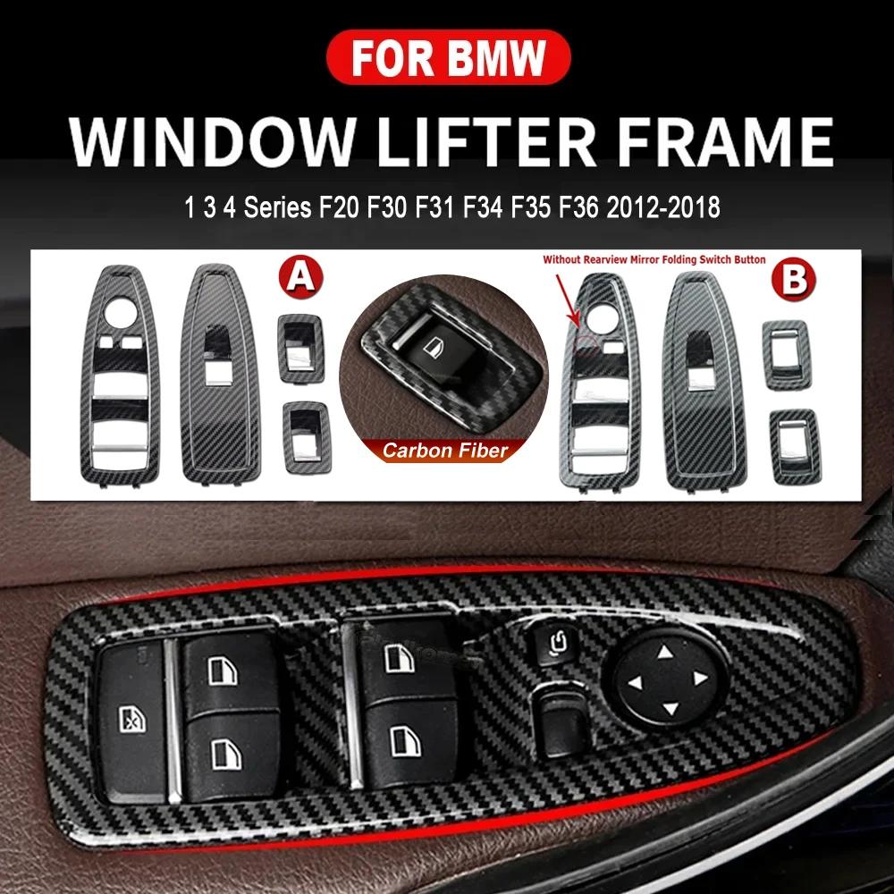 Interior Door New Carbon Fiber Window Regulator Switch Panel Trim Cover Replacement For BMW 1 3 4 Series F20 F30 F31 F34 F35 F36