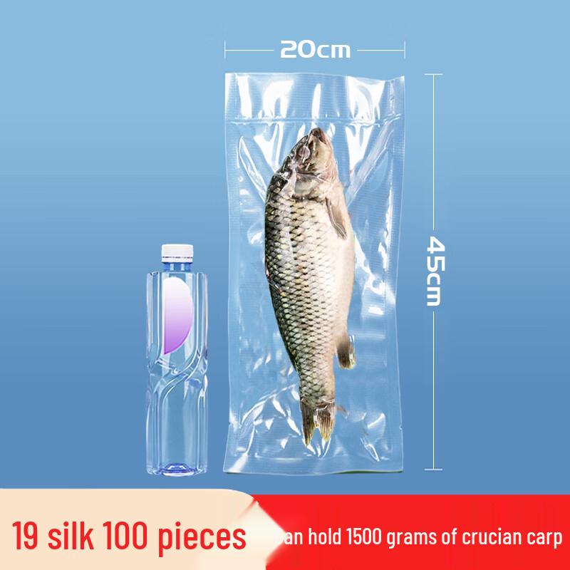 Qian Xing Transparent Nylon Mesh Vacuum Food Storage Bags