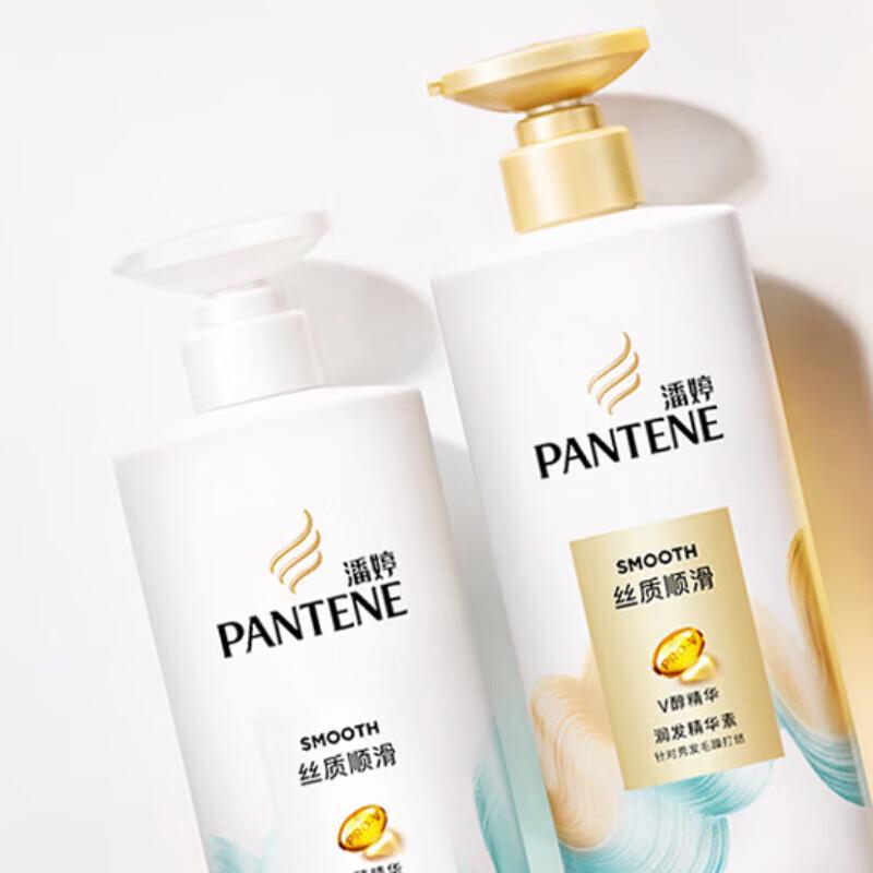 Pantene PRO-V Silky Smooth Anti-Dandruff Shampoo 500g