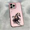 The New Horse Pentium Is Suitable for Iphone17 Mobile Phone Case Apple 16promax/15 Anti-drop 14pro13 Guochao