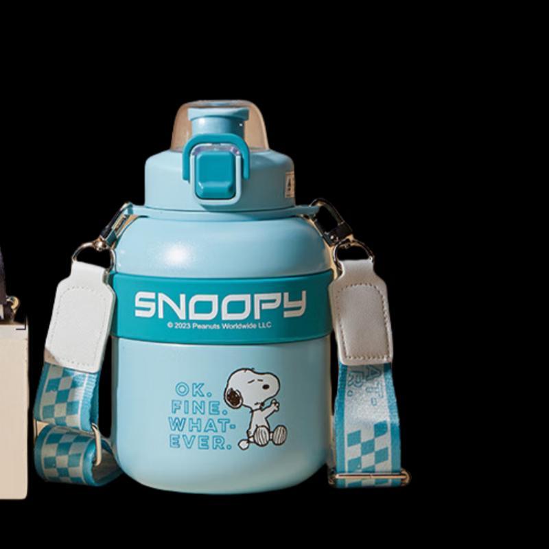 Snoopy Kids Dual-Drink Insulated Water Bottle