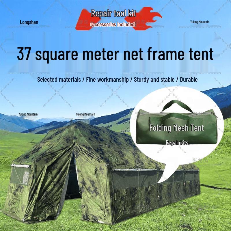 Yulongshan Grid Command Tent & Accessories