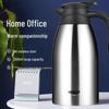 Huale 304 Stainless Steel Insulated Thermos Bottle