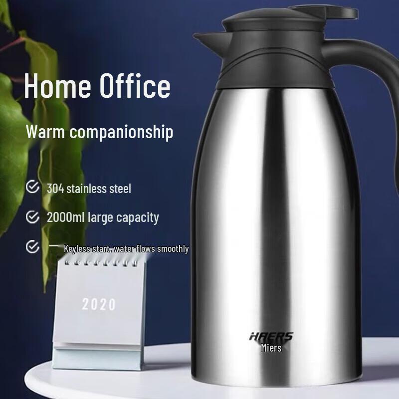 Huale 304 Stainless Steel Insulated Thermos Bottle
