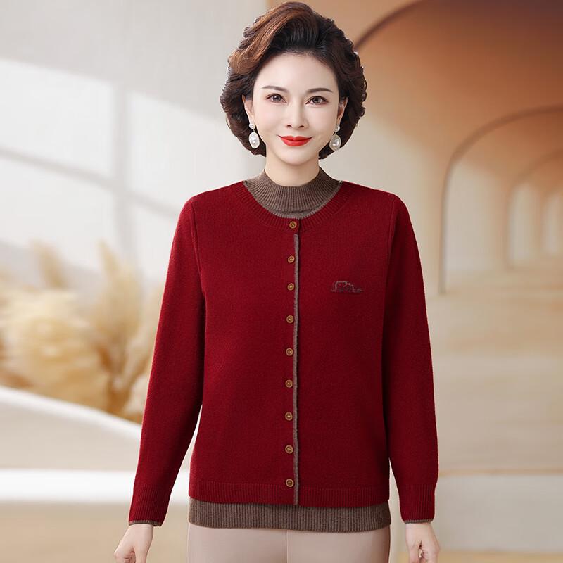 Women's Chic Knitted Cardigan Sweater