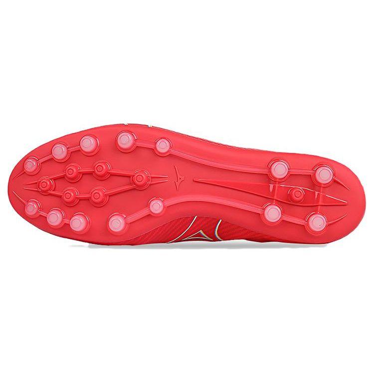 Mizuno Alpha Elit Comfortable Stable Round Toe Lace-Up Ag (Rubber Short Studs) Slip-Resistant Durable Soccer Shoes Men Soccer Shoes Red P1GA236364