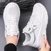 Shoes Women's Shoes Versatile New Sports Shoes Flying Woven Mesh Shoes 2025 Shallow Mouth Lightweight Casual Shoes Comfortable Women's Shoes