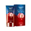 Meizirui Women's Pleasure Enhancer: Climax Boosting Massage Lubricant