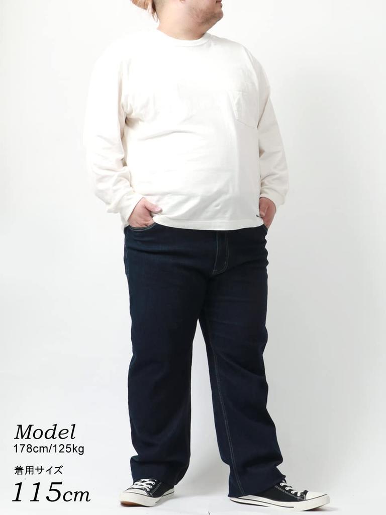 Outdoor Products Plus Size Stretch Denim Size Sax Men's Jeans, 105,