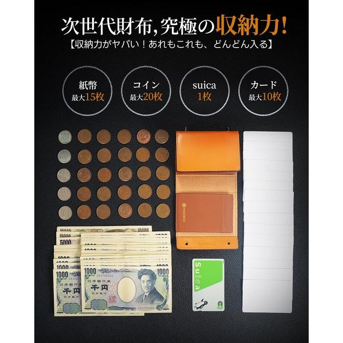 Modiko Wallet Men's Bifold Tochigi Leather Genuine Leather Mini Japanese-Made Bifold Wallet Large Capacity Box-Type Coin Purse Small Wallet