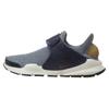 Sock Dart SE Women Midnight Navy Sail Golden Beige 862412-400