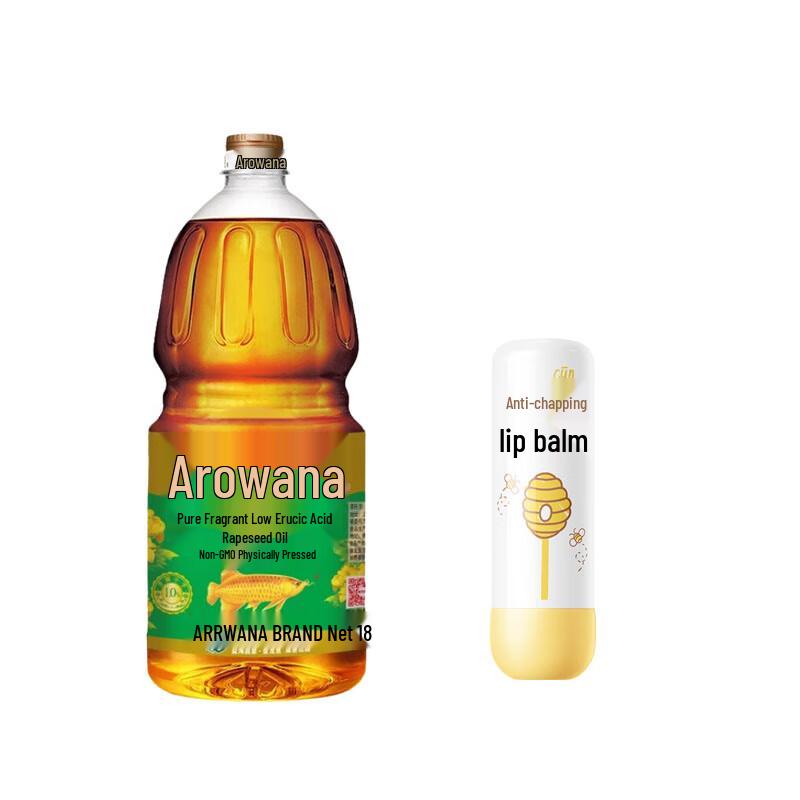 

Runben Kids Lip Balm & Jinyu Rapeseed Oil Bundle